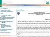 Υπουργείο Αργοτικής Ανάπτυξης και Τροφίμων